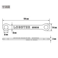 ロブテックス グリップアダプター GR808R 1セット(10PC)（直送品）