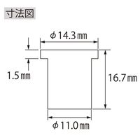 ロブテックス ブラインドナット アルミ エコパック NAD8MP 1セット(150本:15本×10PC)（直送品）