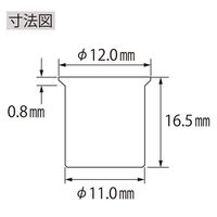 ロブテックス ブラインドナット スチール エコパック NSK8MP 1セット(100本:10本×10PC)（直送品）