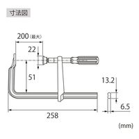 ロブテックス エビ万力 グリップハンドル(キャップ付) WF205A 1セット(2PC)（直送品）