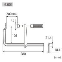 ロブテックス エビ万力 グリップハンドル(キャップ付) WM2010A 1セット(2PC)（直送品）