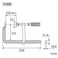 ロブテックス エビ万力 グリップハンドル(キャップ付) WM2512A 1セット(2PC)（直送品）