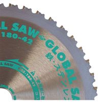モトユキ グローバルソー・鉄/ステンレス NSS-180-42 1枚（直送品）
