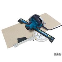 広島 フリーアングルNeo 30cm 498-11 1個 64-4385-58（直送品）