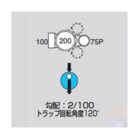 前澤化成工業 ビニマス起点トラップ M-UTK100X75P-200 1個 64-5109-27（直送品）