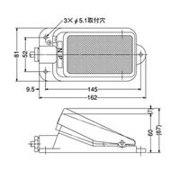 大阪自動電機 フットスイッチ OFL-1 1セット(2PC)（直送品）