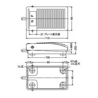 大阪自動電機 フットスイッチ OFL-1V-S3 1セット(2PC)（直送品）