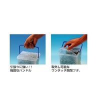 リングスター Mr.ビスJr B-170 クリア 1セット(5PC)（直送品）