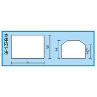 リングスター Y型ボックス Y-350 ブルー 1セット(2PC)（直送品）