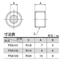 TAIYO プラグサイレンサ PSA103 1セット(10PC)（直送品）