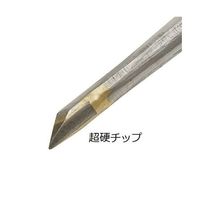 広島 鋼製コンパス 超硬チップ付20cm 66-43 1個 64-4381-97（直送品）