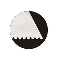 広島 ソフトスプレダー 53-01 1個 64-4381-45（直送品）