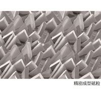 広島 3Mパテ研ぎシート 80+ 267-20 1箱(20枚) 64-4383-94（直送品）