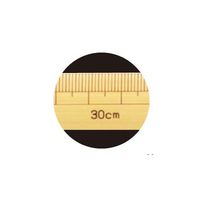 広島 竹ザシ 3尺 269-04 1個 64-4383-99（直送品）