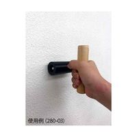 広島 沼田式ローラー ウレタン75 280-02 1個 64-4384-01（直送品）