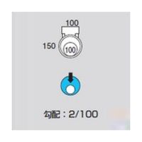 前澤化成工業 ビニマス ドロップ M-DR100-150 1個 64-5108-42（直送品）