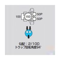 前澤化成工業 ビニマス起点2本 MX-UTKW100X50P-150 1個 64-5108-77（直送品）