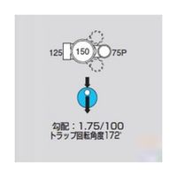 前澤化成工業 ビニマス起点トラップ M-UTK125X75P-150 1個 64-5109-44（直送品）