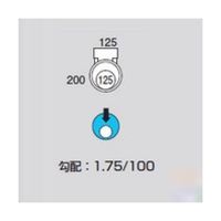 前澤化成工業 ビニマス ドロップ M-DR125-200 1個 64-5109-66（直送品）