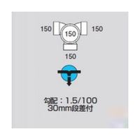 前澤化成工業 ビニマス左右合流段差付 管路口径150mm マス内径150mm M-WLS150-150 1個 64-5109-80（直送品）