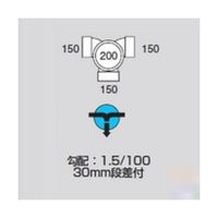 前澤化成工業 ビニマス左右合流段差付 管路口径150mm マス内径200mm M-WLS150-200 1個 64-5109-99（直送品）