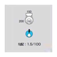 前澤化成工業 ビニマス ドロップ M-DR150-200 1個 64-5110-02（直送品）