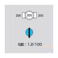 前澤化成工業 ビニマス ストレート M-ST200-200 1個 64-5110-07（直送品）