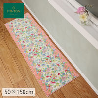 川島織物セルコン MINTON キッチンマット FT1233 50×150cm ピンク FT1233_20P 1枚（直送品）