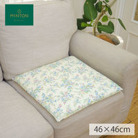川島織物セルコン MINTON シートクッション LN1224 46×46cm ブルー LN1224_08B 1枚（直送品）