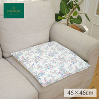 川島織物セルコン MINTON シートクッション LN1224 46×46cm ピンク LN1224_08P 1枚（直送品）