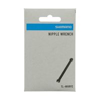 シマノ Y0MK98010 WHーR9270ーC50TUーF ハブ軸組立品 1個（直送品）