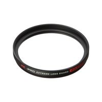 ハクバ写真産業 XCーPRO エクストリーム レンズガード フィルター 40.5mm CF-XCPRLG405 1個 62-9761-74（直送品）