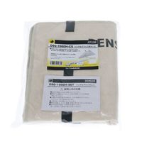 ジェフコム シングルグリップ用ケース DSGー1560HーCS 1個（直送品）