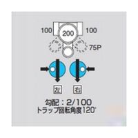 アズワン MーUT右100X75Pー200 ビニマス トラップ 64-5109-29 1個（直送品）