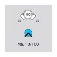 アズワン Mー90L兼75ー100 ビニマス 90度曲(90L) 64-5107-91 1個（直送品）