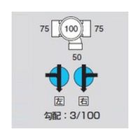 アズワン Mー90Y右75X50ー100 ビニマス 90度合流 64-5107-93 1個（直送品）