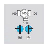 アズワン Mー90Y兼100ー100 ビニマス 90度合流 64-5107-97 1個（直送品）