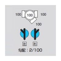アズワン Mー45Y兼100ー100 ビニマス 45度合流 64-5107-96 1個（直送品）