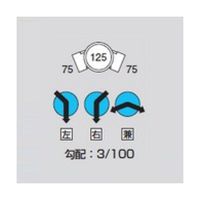 アズワン Mー45L右75ー125 ビニマス 45度曲(45L) 64-5108-01 1個（直送品）