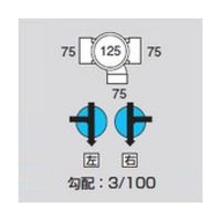 アズワン Mー90Y左75ー125 ビニマス 90度合流 64-5108-06 1個（直送品）