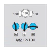 アズワン Mー22°1/2L兼100ー150 ビニマス 22 64-5108-15 1個（直送品）