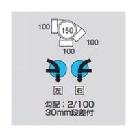 アズワン MーLWS左100ー150 ビニマス 45/90度曲 64-5108-22 1個（直送品）