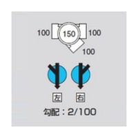 アズワン Mー45Y右100ー150 ビニマス 45度合流 64-5108-27 1個（直送品）