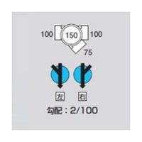 アズワン Mー45Y右100X75ー150 ビニマス45度合流 64-5108-25 1個（直送品）