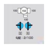 アズワン Mー90Y右100ー150 ビニマス 90度合流 64-5108-33 1個（直送品）