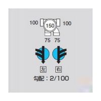 アズワン Mー90YW左100X75ー150 ビニマス90度2本 64-5108-36 1個（直送品）