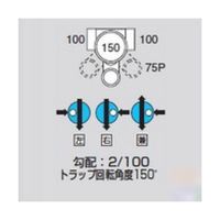 アズワン MーUT兼100X75Pー150 ビニマス トラップ 64-5108-55 1個（直送品）