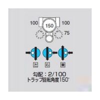 アズワン MーUT兼100X75Sー150 ビニマス トラップ 64-5108-56 1個（直送品）