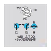 アズワン MーOUT45L兼100X75Pー150 ビニマス 45 64-5108-68 1個（直送品）