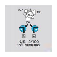 アズワン MーOUTーL右100X75Pー150 ビニマス 90 64-5108-70 1個（直送品）